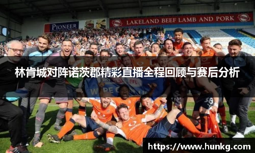 芒果体育官方网站